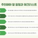 감성플랜
