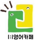 Mind Enter | 눈치를 살피다 (모든 상황 총정리)