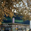 청량리종로약국 이미지