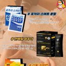 주식회사 비에스코리아 이미지