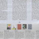 뉴포트 이미지
