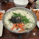 괴정분식 네이버블로그