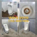 문산고시원