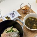 푸플리 케이크 | 11.17 - 11.23 분당서울대병원 초진, 일주일 당겨지다‼️ • 바야흐로... 대방어의 계절
