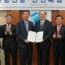 진해항운 노동조합 이미지