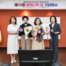 여성회관 2층 이미지