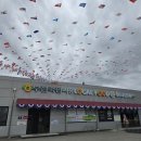 부천축산 - 은평구 증산로3길 12 | 부천축산