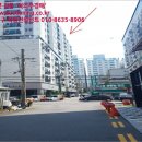 더존아파트 이미지