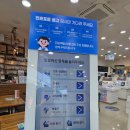 쌍용제2차㉵ | <다비치안경 천안쌍용점> 정가제 천안 안경, 천안 렌즈샵 후기 (가격, 종류)