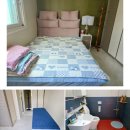 구미 오가리민박 이미지