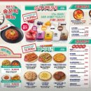 79대포 안양범계점 이미지