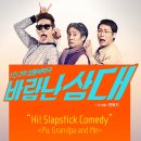 상명아트홀 1관 이미지