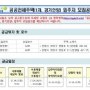 휴누림 이미지
