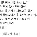 피자스쿨상암점 이미지