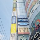 수지노래연습장 이미지