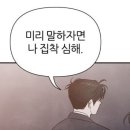 카페12-4