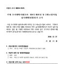 대로2-39 이미지