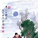 주태백