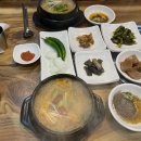 흑천마식당 이미지
