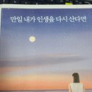 보나오라 이미지
