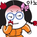 수정공부방 이미지