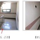 봉덕초등학교 이미지