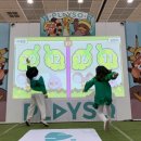 플레이콘텐츠