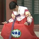 다찌리