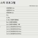 테시토의원 이미지