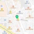 괴테부동산공인중개사사무소 이미지