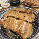 도깨비 숯불구이 이미지