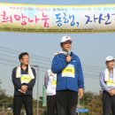 서부희망나눔봉사센터 이미지