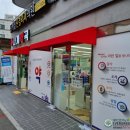 사계약국 이미지