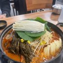 종로감자탕순대국 수원광교점