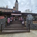 새우리한방병원 | <한우에꽃피우다> 리뷰 운암동고기집 광주운암동맛집 광주소고기