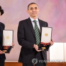 바이오엔 이미지