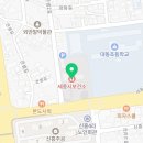 세종특별자치시 치매안심센터(반곡동) 이미지