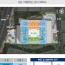 아델하임 이미지