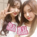 플틴