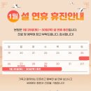 두리이비인후과 네이버블로그