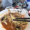 맛집 후기 ) 연화리에 오다 가다 먹는 오가다 짬뽕?! 오랜만에 맛있는 집 찾았다 정말