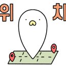 소소떡볶이 평택비전점 이미지