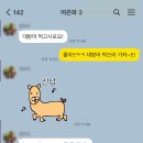 횟집1980 이미지