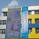 제 35회 대구청소년연극제 경북공고연극반 단체상(장려상) 대구연극협회장 수상[慶祝] 이미지