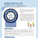 한우물통신 이미지