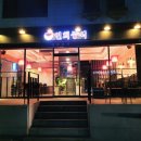 방배로16길 16-4 (1) 이미지