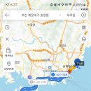 송정서핑 베어브라더