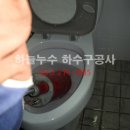 아방궁노래방