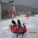 곤지암리조트 이미지