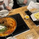 새미다방 이미지